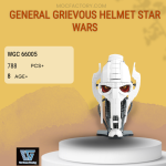 WGC 66005 General Grievous Helmet Star Wars Model Bricks