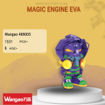 Wangao 488005 Magic Engine EVA Model Bricks
