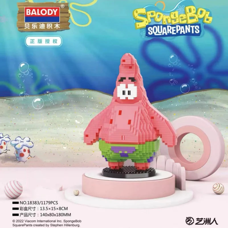 BALODY 18383 Patrick Star Model Bricks 2 - MOC FACTORY BALODY 18383 Patrick Star Model Bricks - Image 2