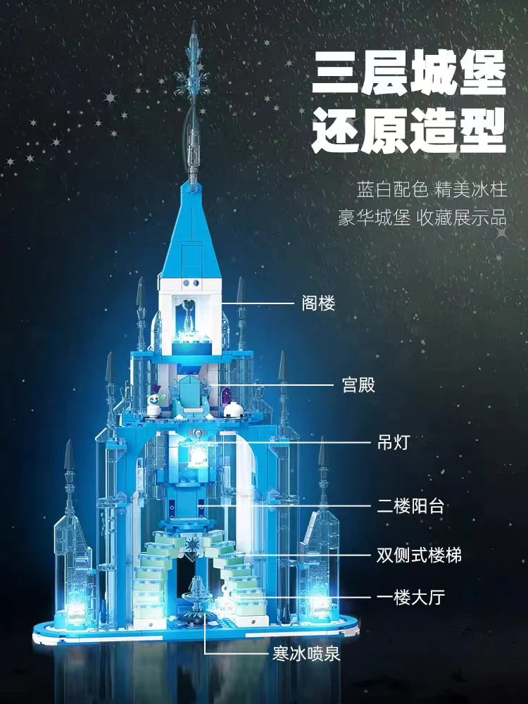 JIESTAR JJ9025 Frozen Magic Castle Model Bricks 2 - MOC FACTORY JIESTAR JJ9025 Frozen Magic Castle Model Bricks - Image 2