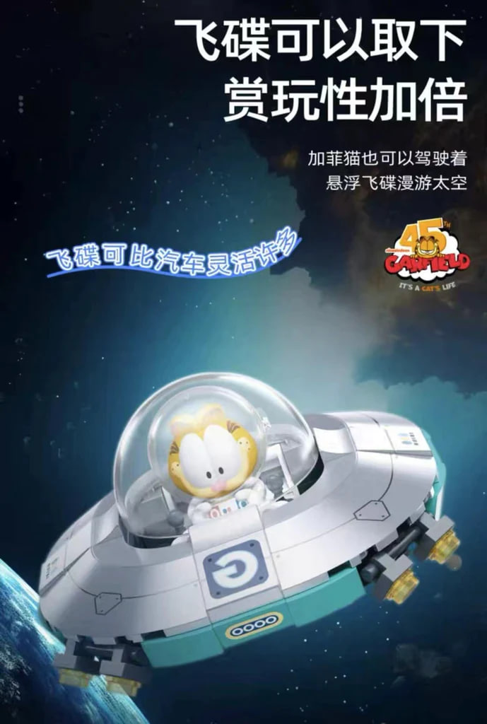 Sluban M38-B1223 Garfield Space Tour Model Bricks 5 - MOC FACTORY Sluban M38-B1223 Garfield Space Tour Model Bricks - Image 5