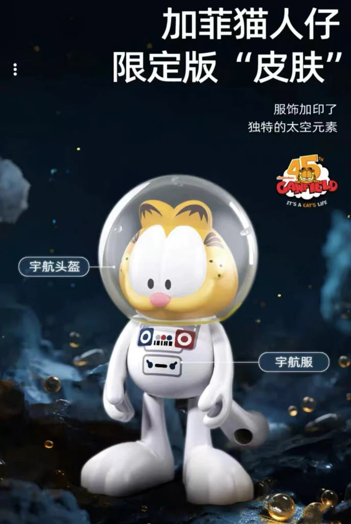 Sluban M38-B1223 Garfield Space Tour Model Bricks 3 - MOC FACTORY Sluban M38-B1223 Garfield Space Tour Model Bricks - Image 3