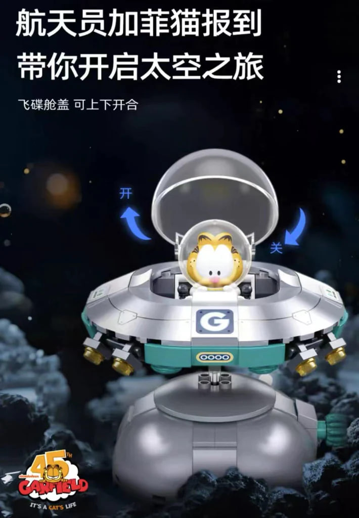 Sluban M38-B1223 Garfield Space Tour Model Bricks 4 - MOC FACTORY Sluban M38-B1223 Garfield Space Tour Model Bricks - Image 4