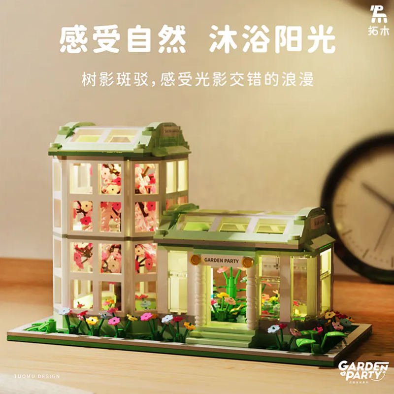 TuoMu T3008 Sunshine Botanical Garden Model Bricks 2 - MOC FACTORY TuoMu T3008 Sunshine Botanical Garden Model Bricks - Image 2