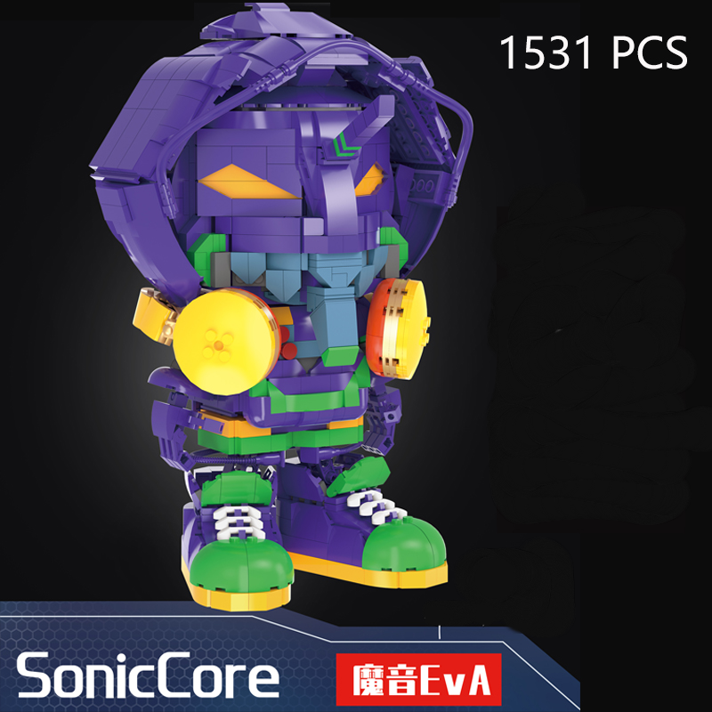 Wangao 488005 Magic Engine EVA Model Bricks 2 - MOC FACTORY Wangao 488005 Magic Engine EVA Model Bricks - Image 2