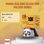 MOYU MY97120 Panda Building Block Pen Holder Series Model Bricks