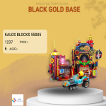 KALOS BLOCKS 55005 Black Gold Base Model Bricks