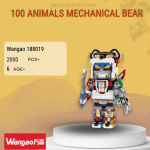Wangao 188019 100 Animals Mechanical Bear Model Bricks