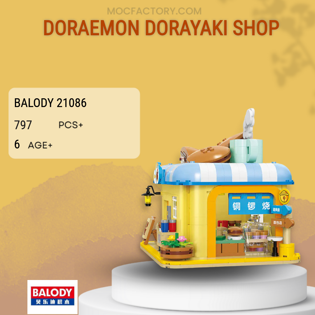 BALODY 21086 Doraemon Dorayaki Shop Model Bricks 1 - MOC FACTORY BALODY 21086 Doraemon Dorayaki Shop Model Bricks