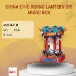 JAKI JK1188 China-Chic Riding Lantern DIY Music Box Model Bricks
