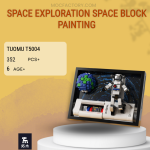 TuoMu T5004 Space Exploration Space Block Painting Model Bricks