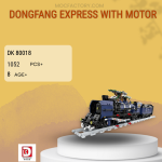 DK 80018 Dongfang Express With Motor Model Bricks