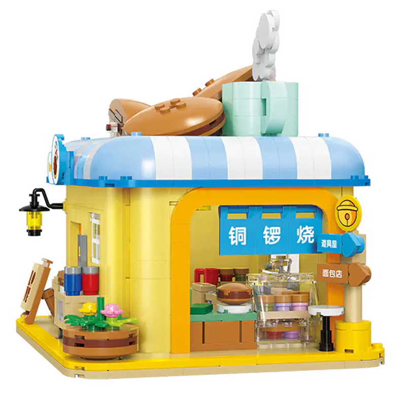 BALODY 21086 Doraemon Dorayaki Shop Model Bricks 3 - MOC FACTORY BALODY 21086 Doraemon Dorayaki Shop Model Bricks - Image 3