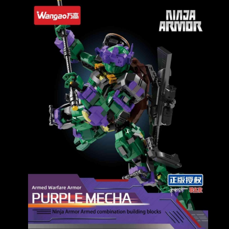 Wangao 288006 Teenage Mutant Ninja Turtles Donatello Purple Mecha Model Bricks 2 - MOC FACTORY Wangao 288006 Teenage Mutant Ninja Turtles Donatello Purple Mecha Model Bricks - Image 2