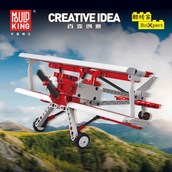 MOULD KING 24049 Red Biplane Model Bricks 3 - MOC FACTORY MOULD KING 24049 Red Biplane Model Bricks - Image 3