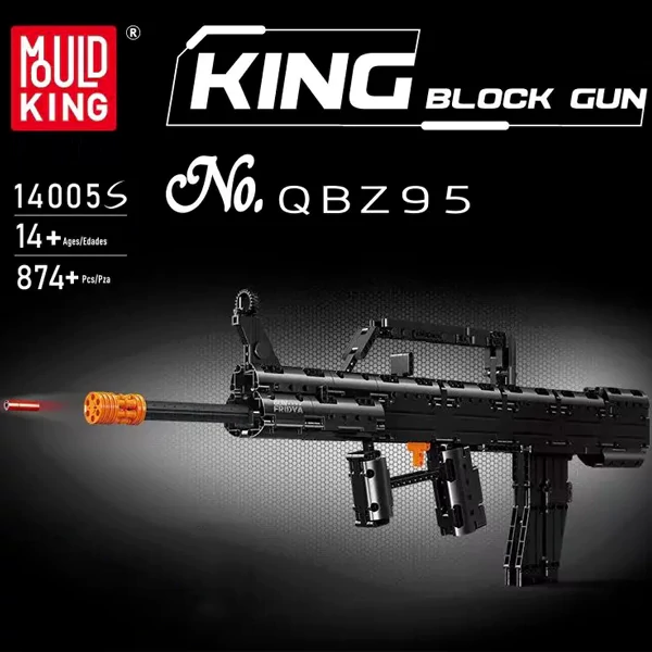 MOULD KING 14005S QBZ95 Model Bricks 3 - MOC FACTORY MOULD KING 14005S QBZ95 Model Bricks - Image 3