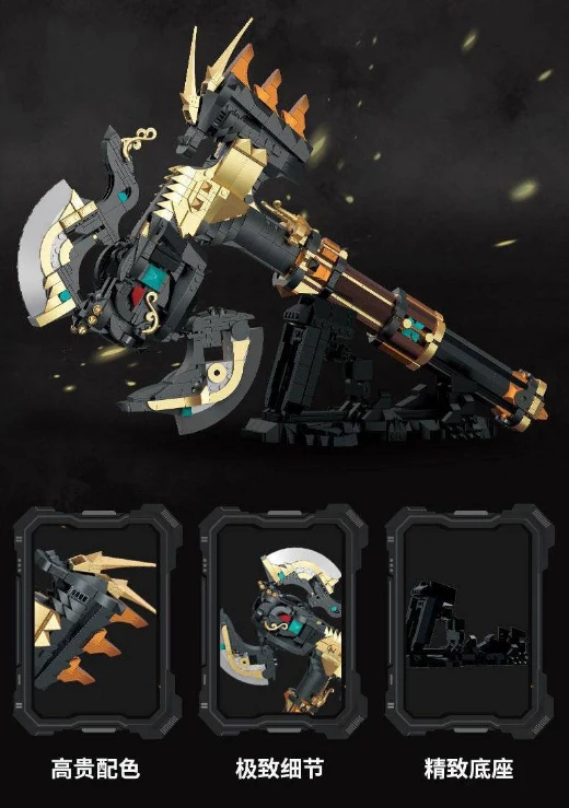 CREATE WITH PASSION 212225 Odin's Ax Model Bricks 5 - MOC FACTORY CREATE WITH PASSION 212225 Odin's Ax Model Bricks - Image 5