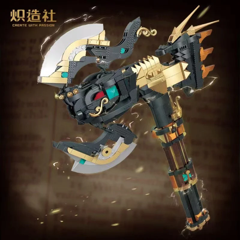CREATE WITH PASSION 212225 Odin's Ax Model Bricks 6 - MOC FACTORY CREATE WITH PASSION 212225 Odin's Ax Model Bricks - Image 6