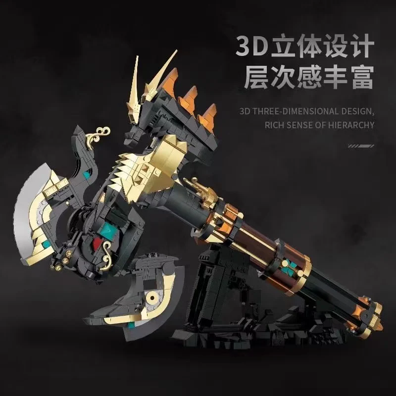 CREATE WITH PASSION 212225 Odin's Ax Model Bricks 3 - MOC FACTORY CREATE WITH PASSION 212225 Odin's Ax Model Bricks - Image 3