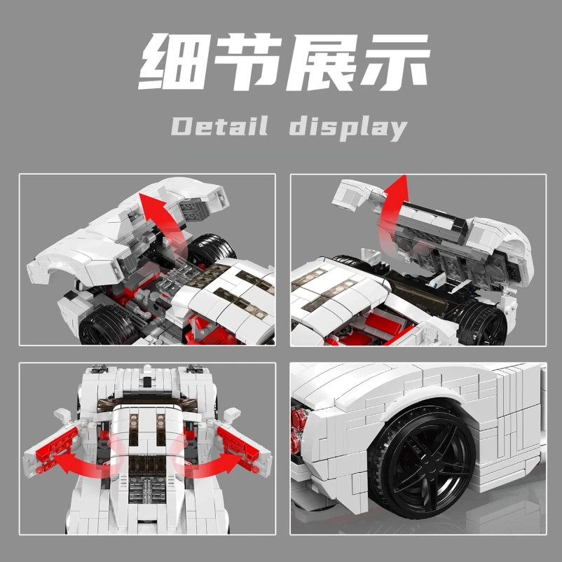 MOULD KING 10196 Pagani Utopia Model Bricks 3 - MOC FACTORY MOULD KING 10196 Pagani Utopia Model Bricks - Image 3