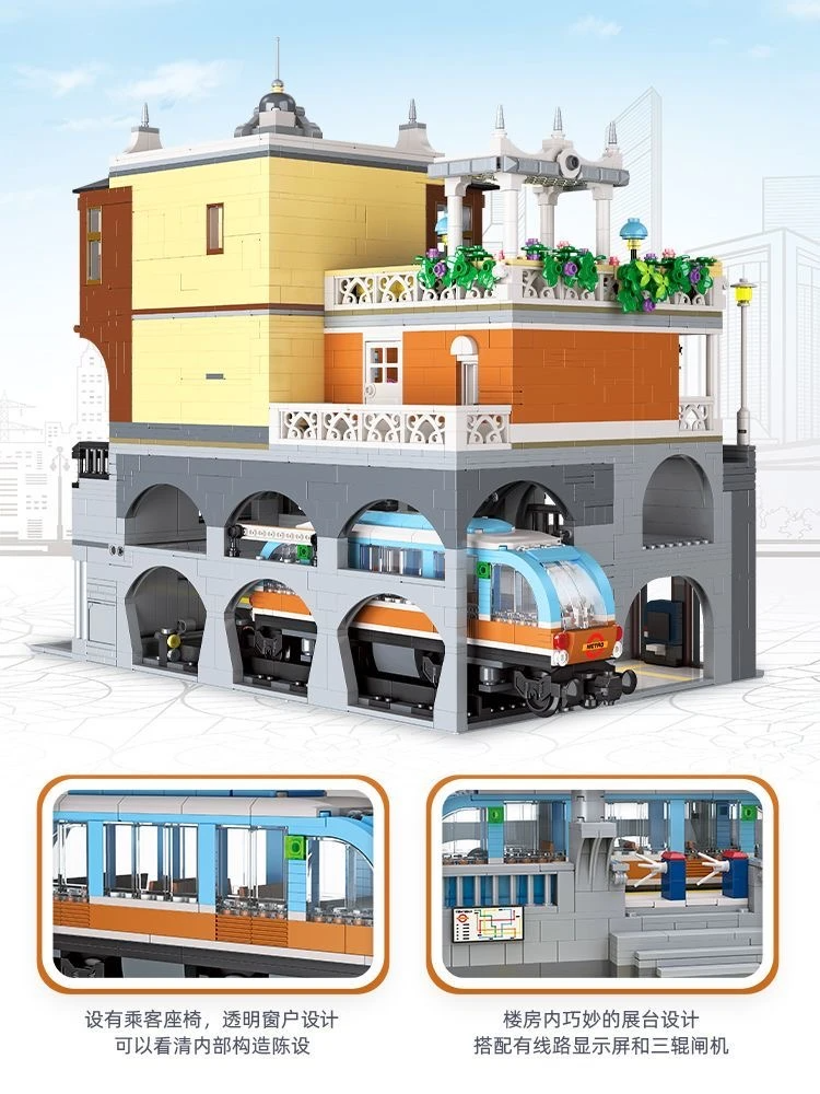 JIESTAR JJ89129 City Light Rail Station Model Bricks 3 - MOC FACTORY JIESTAR JJ89129 City Light Rail Station Model Bricks - Image 3