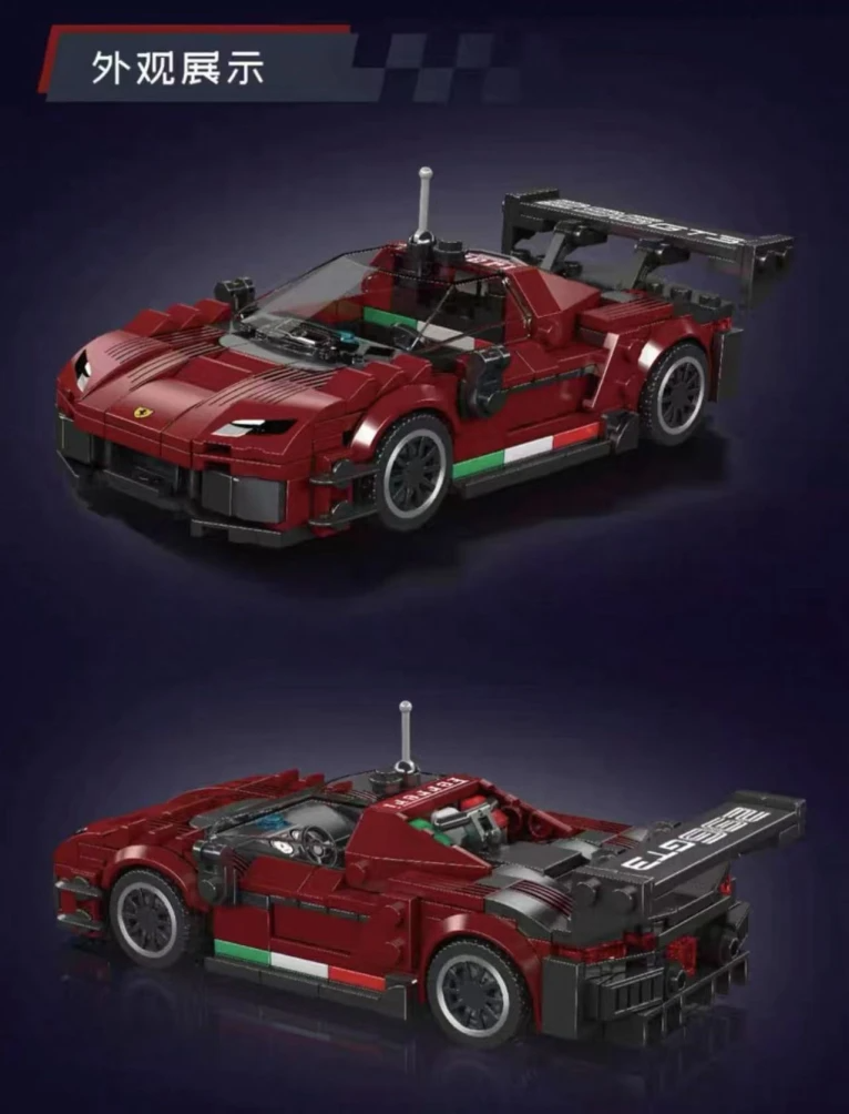 MOULD KING 27087 Ferrari 296 GT3 Model Bricks 3 - MOC FACTORY MOULD KING 27087 Ferrari 296 GT3 Model Bricks - Image 3