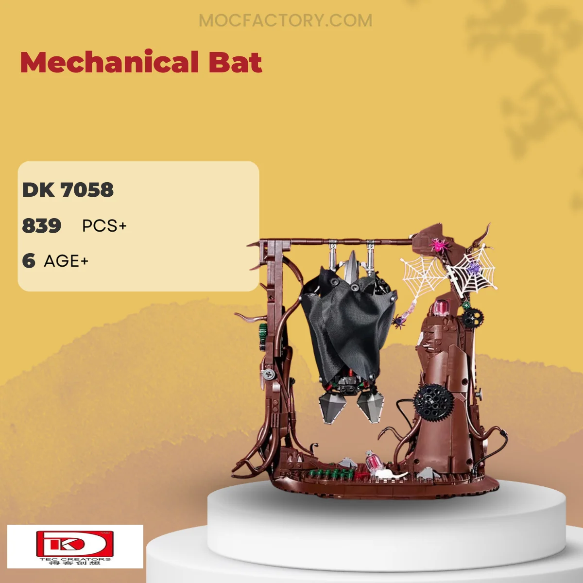 DK 7058 Mechanical Bat Model Bricks