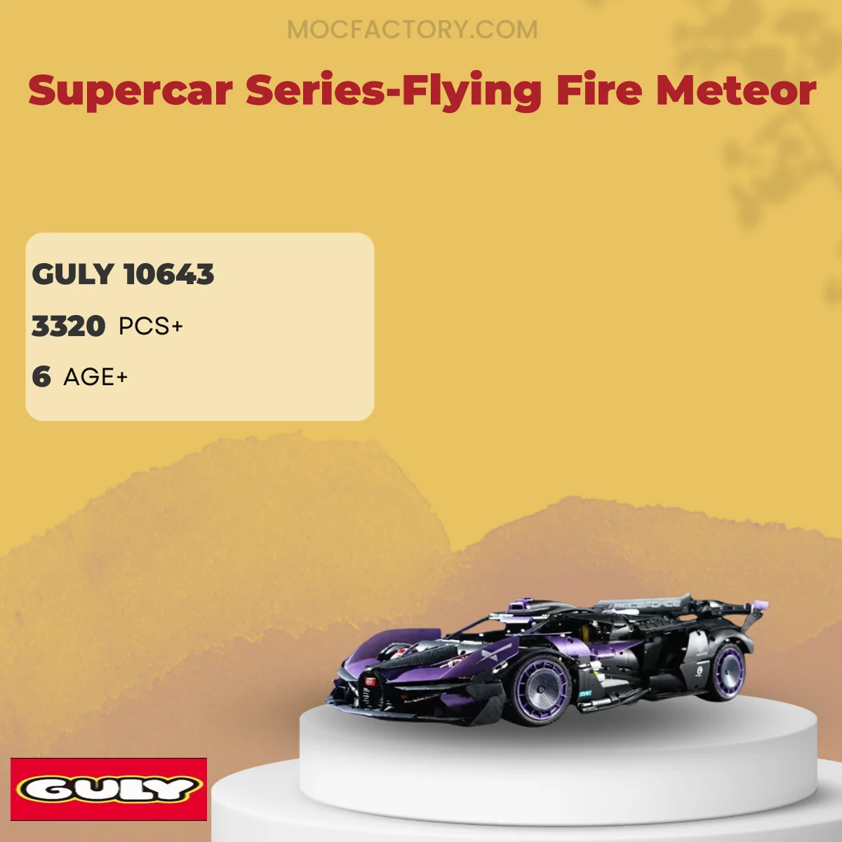 GULY 10643 Supercar Series-Flying Fire Meteor Model Bricks