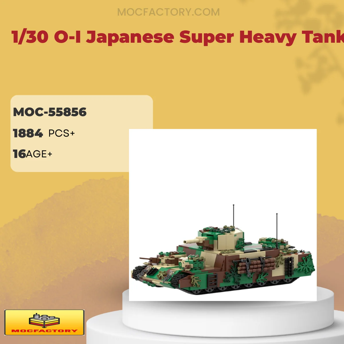 MOC Factory 55856 1/30 O-I Japanese Super Heavy Tank Model Bricks