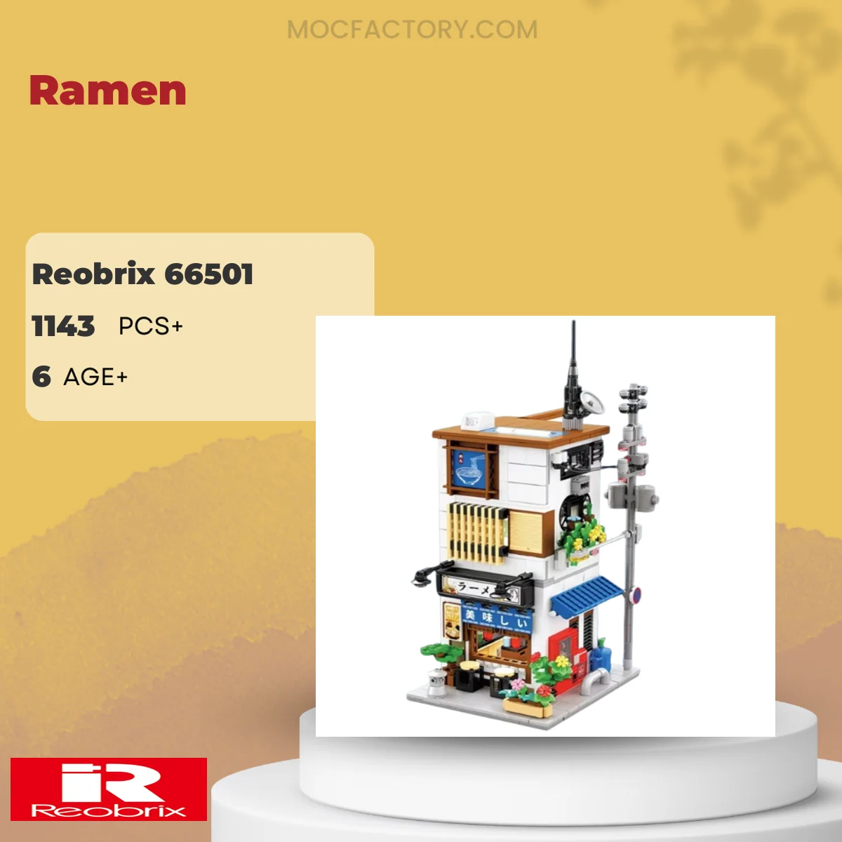 REOBRIX 66501 Ramen Model Bricks