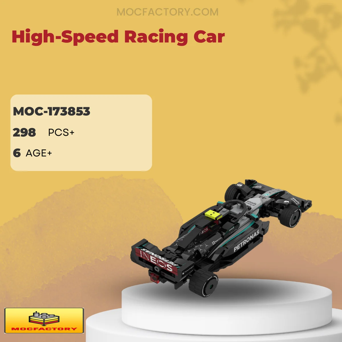 MOC Factory 173853 High-Speed Racing Car Model Bricks